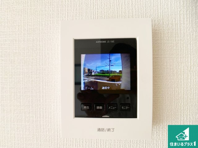 明石市大久保町八木　第3期　新築一戸建ての防犯設備|カラーモニターインターホン！声だけでなく来訪者の姿や顔がモニターで確認できるので、小さなお子様がいらっしゃるご家庭でも安心できます！