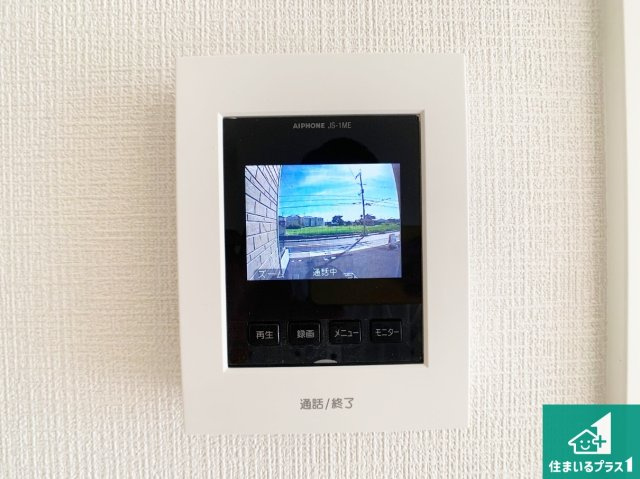 明石市大久保町八木　第3期　新築一戸建ての防犯設備|カラーモニターインターホン！声だけでなく来訪者の姿や顔がモニターで確認できるので、小さなお子様がいらっしゃるご家庭でも安心できます！