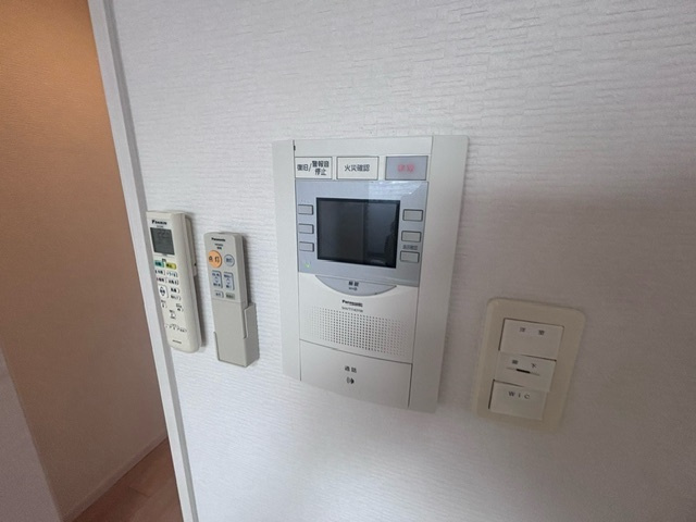 【セキュリティ】
