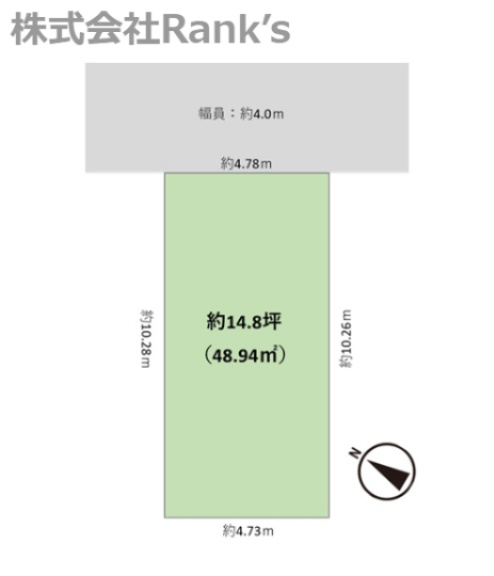明石市魚住町西岡