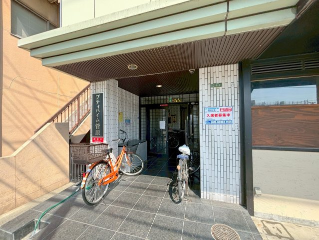 プティハイム菅原のエントランス