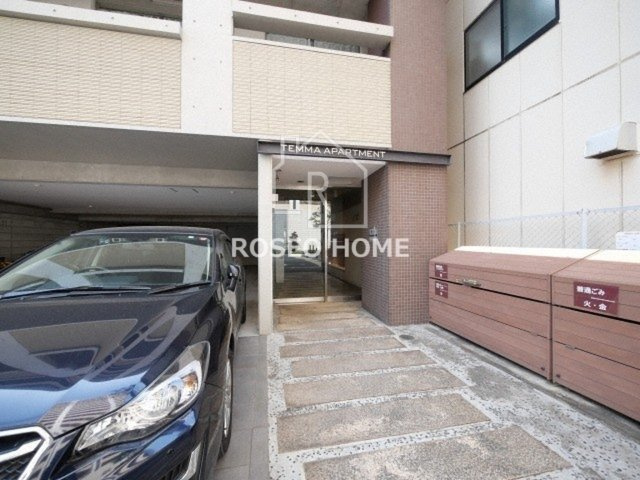 天満アパートメントのエントランス