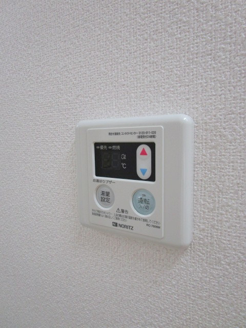 アローハイツの設備