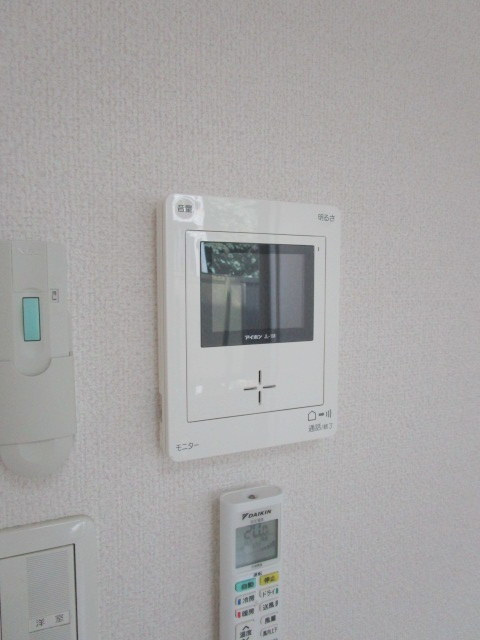 アローハイツの設備
