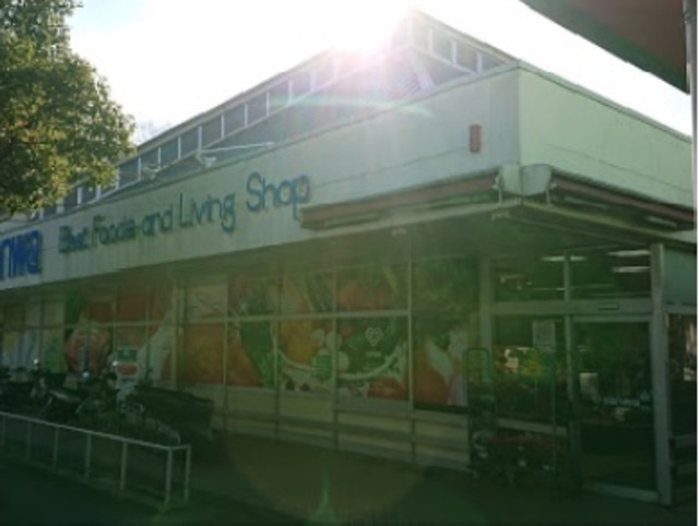 アローハイツのその他|スーパー三和小山店