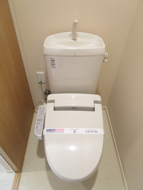 MAISON DE AZALEEのトイレ