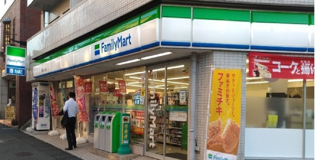 MAISON DE AZALEEのその他|ファミリーマート　青葉しらとり台店