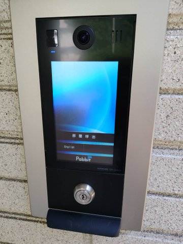 メゾンボナールのセキュリティ