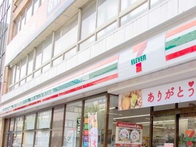 Ｂｒｉｇｈｔ Ｓｔｏｎｅのその他|セブンイレブン原町田5丁目店
