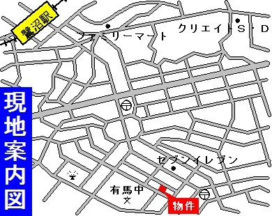 ソフィア　清里の地図|案内図
