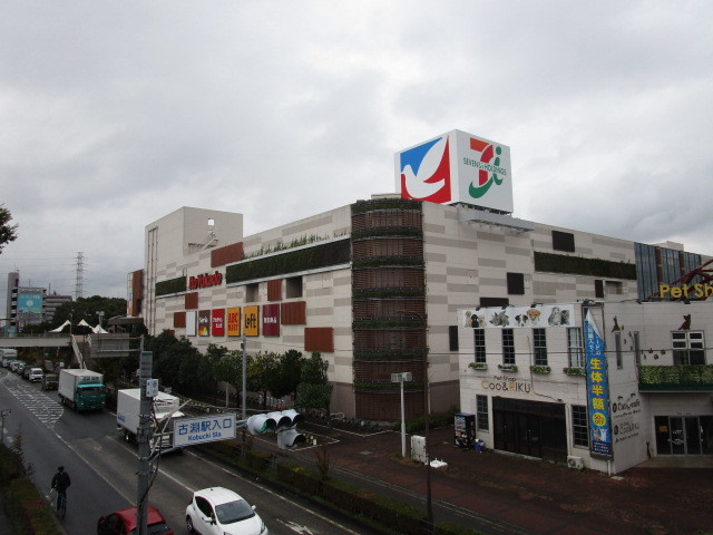 ＢＯＲＩＫＩおおの台東棟のその他|イトーヨーカドー古淵店