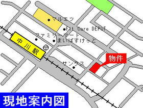 Ｓｕｎｎｙ ＨｅｉｍｓⅢの地図|現地案内図