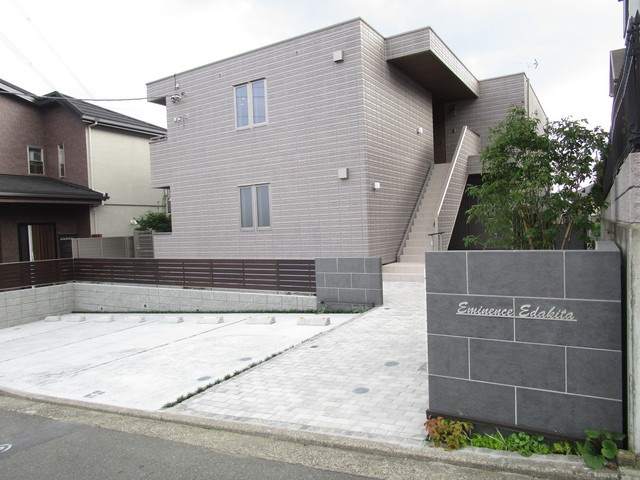 Ｅｍｉｎｅｎｃｅ　Ｅｄａｋｉｔａのその他|旭化成のペット共生住宅　全室角部屋２面採光