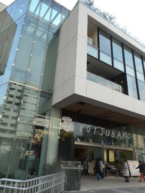 Ｓｕｎｎｙ ＨｅｉｍｓⅢのその他|Yotsubako