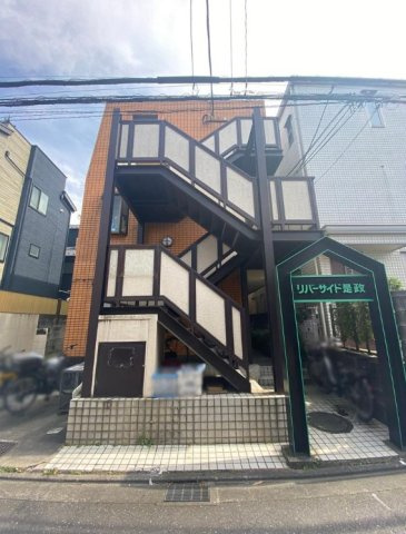 リバーサイド是政の外観