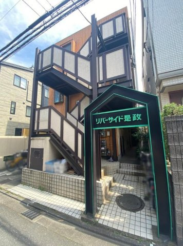 リバーサイド是政の外観