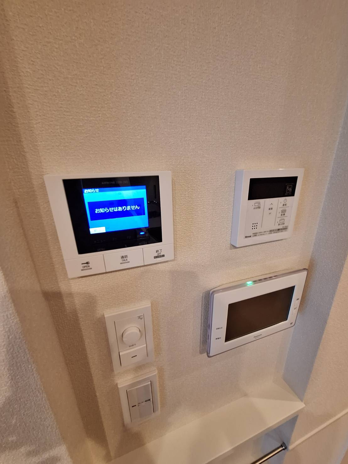 TWIN ROCKS　Nのその他共用部分