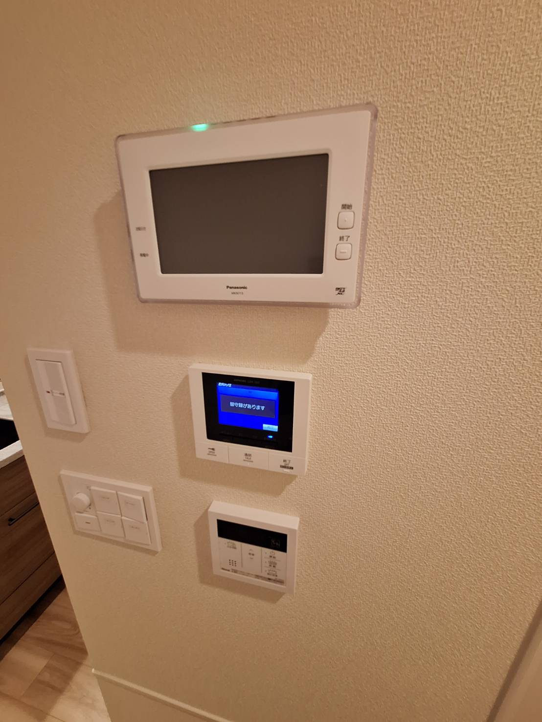 TWIN ROCKS　Nの設備