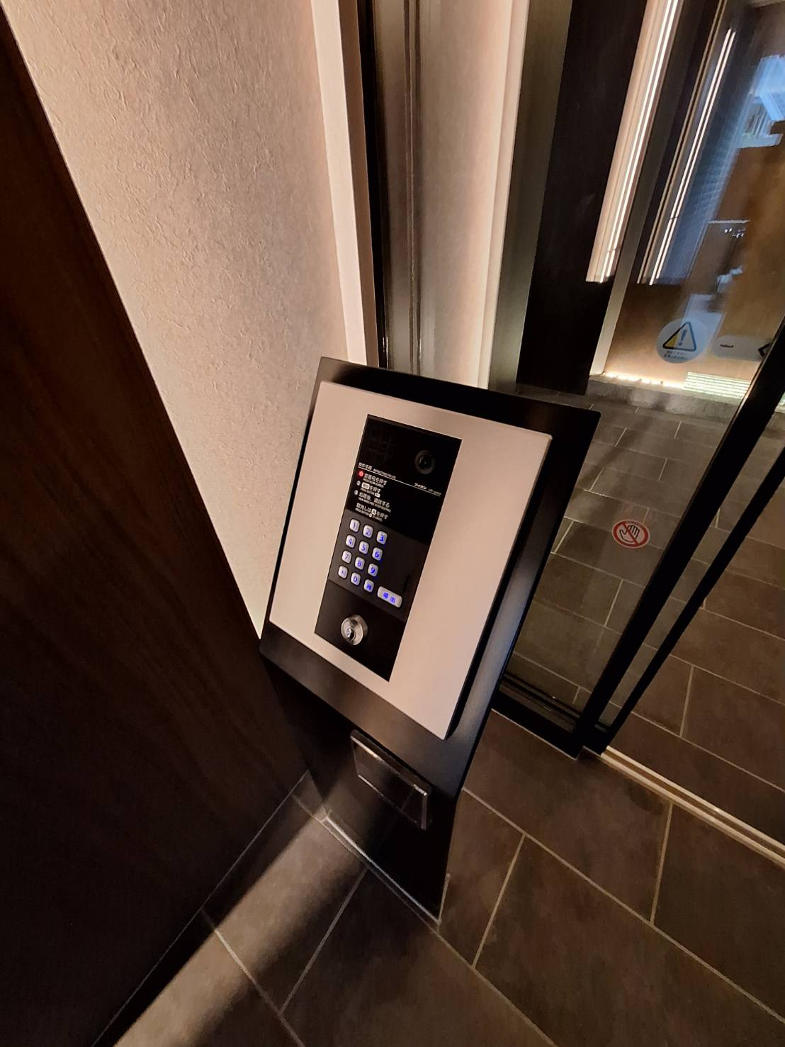 TWIN ROCKS　Nの設備