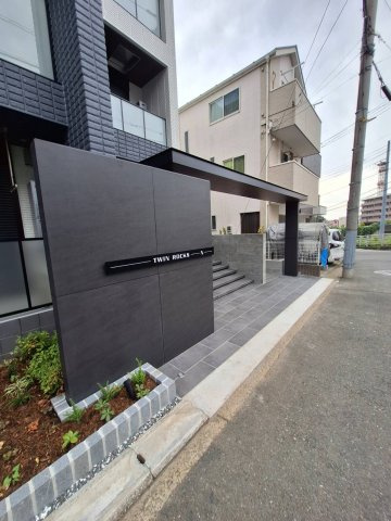 TWIN ROCKS　Nのその他