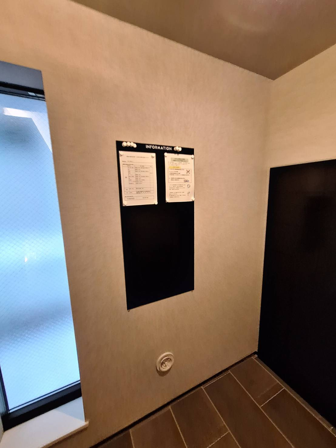 TWIN ROCKS　Nのその他