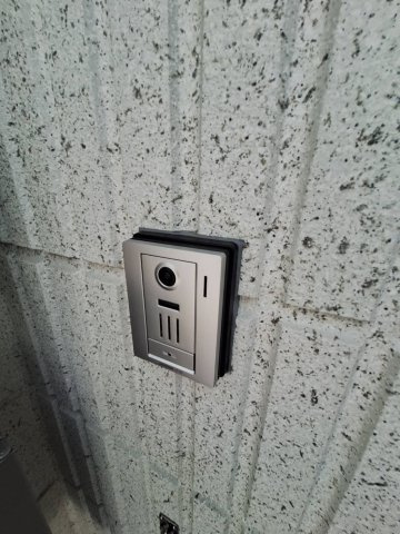 フォートラヴォンのその他