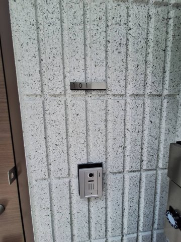 フォートラヴォンのセキュリティ