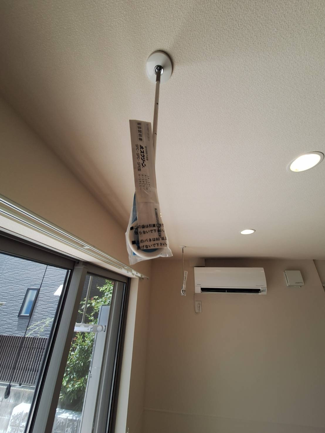 フォートラヴォンの設備