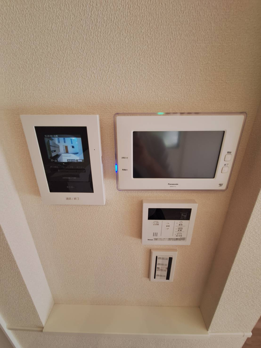 フォートラヴォンのその他