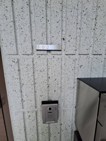 フォートラヴォンのその他