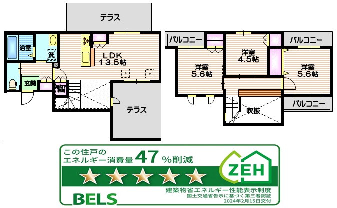 フォートラヴォンの間取り