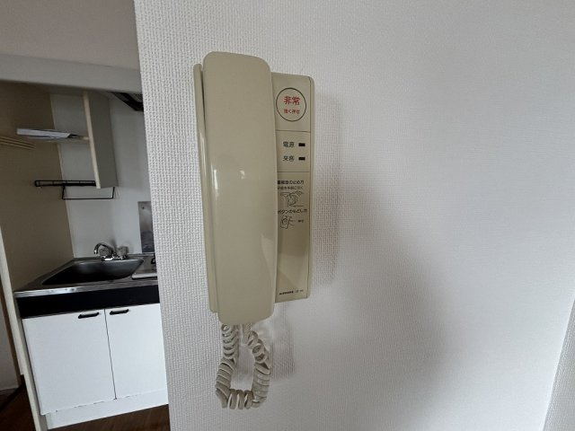 【セキュリティ】