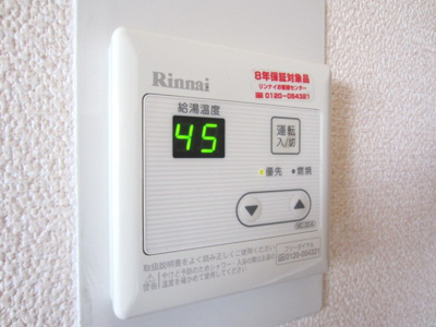 【設備】 | サンプライム阪南B棟