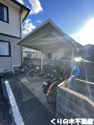 【その他共用部分】 | カサ・グランディス | 駐輪場あります