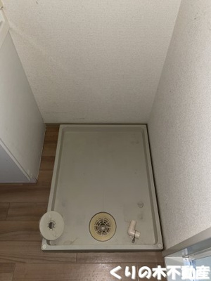 【設備】 | カサ・グランディス | 室内洗濯機置き場です