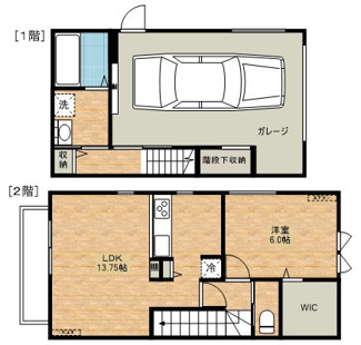 【間取り】 | ガレージハウスヤナセ