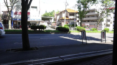 【周辺】 | ライオンズマンション万博公園 | 前面道路