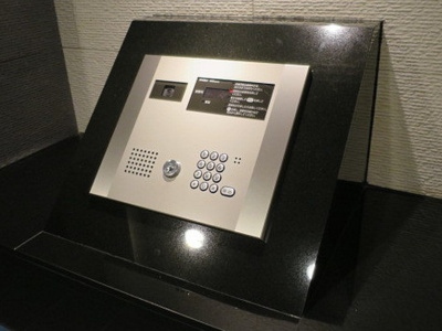 【セキュリティ】 | トーシンフェニックス高田馬場弐番館