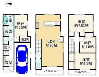 【間取り】 | 堺市第五北区長曽根町 | 2LDK＋納戸2です。