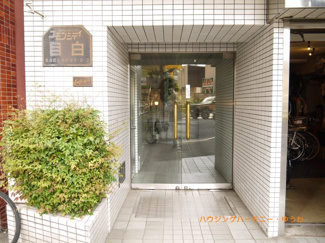 【エントランス】