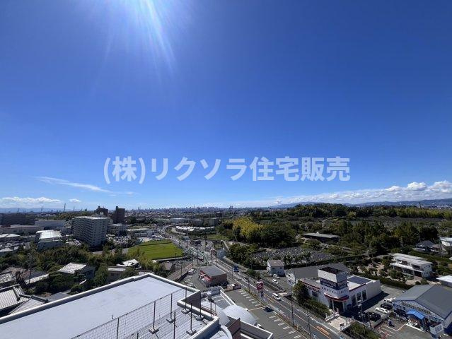 ランフォルセ寝屋川の展望|■物件内覧・資金計画相談・住宅ローン相談、リフォーム相談、お問合せ受付中■
※当日・翌日のご内覧、ご相談はお電話でのお問合せがスムーズです！