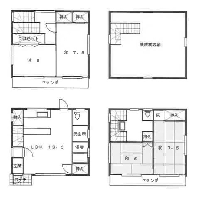 和歌山市木広町2丁目・中古戸建・115725