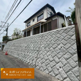 雲雀丘山手1丁目の画像