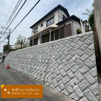 【外観】 | 雲雀丘山手1丁目