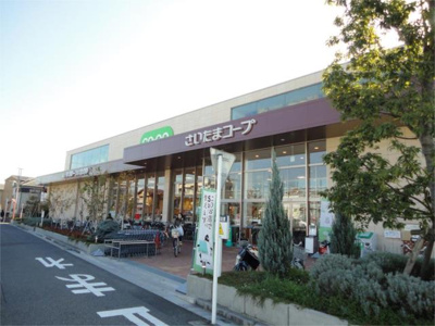 【周辺】 | ディアセブン | コープみらい　コープ…まで445m