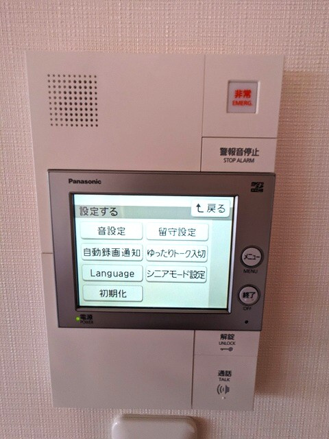 ミリアレジデンス浅草橋の設備