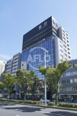 若杉グランドビル本館