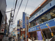 坂口仙川ビルの画像