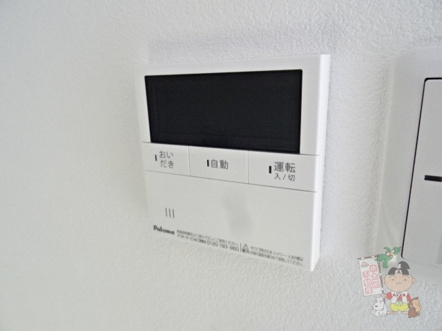 ＴＨＥ　ＭＯＤＥＲＮ　桑田町の設備