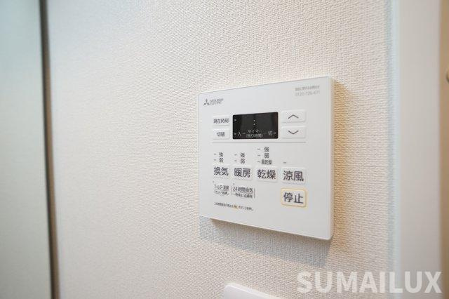 熊本市東区神園１丁目の賃貸マンションの設備